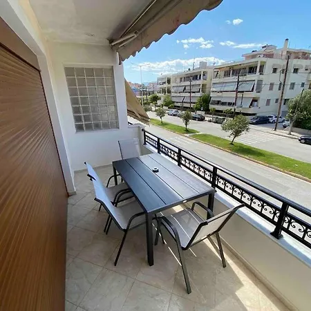 Elav Center * Nafplion